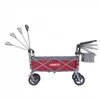 Arebos 4260627423378, Rood Productafbeelding-voorbeeld 7