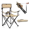 Meteor Seza  Campingstühl, klappstuhl für camping beige Produktbild-Vorschau 12