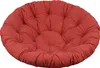 AMPO Cuscino per seduta Papasan in rattan per sedia Anteprima dell’immagine prodotto 4