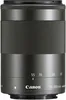 Canon EF-M55-200ISSTM, SLR, 17/11, Standard Zoomobjektiv, 1 Produktbild-Vorschau 5