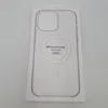 Apple MPU73ZM/A, Verpakking, Apple, iPhone 14 Pro Max, 17 Productafbeelding-voorbeeld 13
