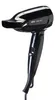 Braun HD130 - Schwarz - Hängender Ring - 1200 W - 100 - 240 Voir les images du produit 11