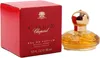 A perfume box and bottle are displayed side-by-side against a white background. Voir les images du produit