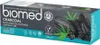 Biomed | Zahnpasta - Zahnpasta Charcoal - 100Ml - Whitening Produktbild-Vorschau 17