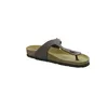 Rohde 5628/72 MOCCA FS 2023, Spocc:42 Produktbild-Vorschau 14
