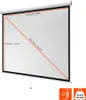 celexon basic Rollo-Leinwand 135" | 240x240 cm 1:1 | Produktbild-Vorschau 2