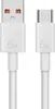 A white USB-C charging cable with two connectors. Produktbild-Vorschau