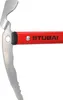 STUBAI Piccozza Tour Ultralight | 59 cm | Piccozza per Anteprima dell’immagine prodotto 4