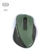 Hama Optische 6-Tasten-Funkmaus MW-500 Recharge, Grün Produktbild-Vorschau 2