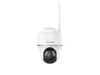 A white Reolink PT security camera with an antenna is shown against a white background. Produktbild-Vorschau