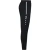 Jako Allround Trainingshose Kinder - Schwarz Produktbild-Vorschau 4