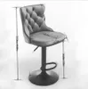 2er Set drehbare Samt-Barhocker, höhenverstellbar, modern, Produktbild-Vorschau 8