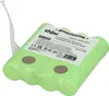 vhbw 2x Akku kompatibel mit DeTeWe Outdoor 8000, PMR8000, Produktbild-Vorschau 8
