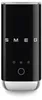 Smeg MFF02BLEU, Automatický napěňovač/ohřívač mléka, Černá, Náhled obrázku produktu 4