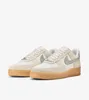 Nike Air Force 1 '07 LV8 "Phantom Gum Yellow", Größe: 44,5 Produktbild-Vorschau 5
