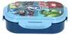 Avengers KL85888 sendvičová souprava, vícebarevná Náhled obrázku produktu 8