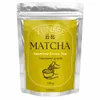 Yunbee, zelený čaj s jasmínem, matcha, 100 g Náhled obrázku produktu 1