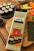 Sushimatte [ ca. 27 x 27 cm ] SUSHI - Matte aus Bambus / Produktbild-Vorschau 5