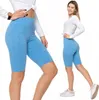 Radlerhose kurz, hohe Taille, blickdicht, bequem, glatt, Produktbild-Vorschau 13