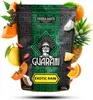 Guarani - Coffret de thé maté « Energia », « Exotic Rain » Voir les images du produit 6