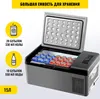VEVOR Tragbare Gefrierbox Minikühlschrank Elektrische Produktbild-Vorschau 2