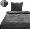 2-tlg. Ripp-Struktur Bettwäsche, Anthrazit grau, 135x200 Produktbild-Vorschau 3