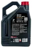 5 Liter MOTUL 5W-40 8100 X-CESS GEN2 BMW Longlife-01 MB Produktbild-Vorschau 3