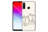 MuchoWow® Handyhülle Schutzhülle Hülle für Huawei P30 Lite Produktbild-Vorschau 2