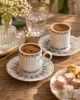 AEN HÜRREM Türkische Kaffeetassen, Mokkatassen - Set 6er, Produktbild-Vorschau 2