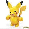 MC Pokémon - Strandtag di Pikachu Anteprima dell’immagine prodotto 3