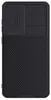 Obal Nillkin CamShield Pro pre Samsung S25+ s krytom na Náhľad obrázku produktu 1