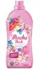 GUT&GÜNSTIG 3459807000 GUT&GÜNSTIG FRÜHLINGSFRISCH Podgląd zdjęcia produktu 1