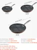 SucceBuy Bratpfannen-Set 3-teilig (20 / 27 / 30 cm), Produktbild-Vorschau 7