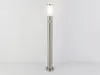 GLOBO 3159S, Nerezová oceľ, Plast, I, IP44, E27, LED, 15 W Náhľad obrázku produktu 6