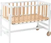 GEUTHER Beistellbett Betty in Natur-Weiß | 45 x 90 cm | Produktbild-Vorschau 1