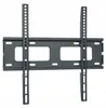 ART AR-33 (PL): Starre wandbeugel voor Productafbeelding-voorbeeld 1