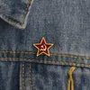 Uni Stern Hammer Sichel Kommunismus Symbol Emaille Brosche Produktbild-Vorschau 3