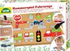 Lena SM65826, 3 lat(a), Wielobarwny Podgląd zdjęcia produktu 1
