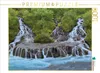 Calvendo Hraunfossar Island 1000 Teile Puzzle quer Produktbild-Vorschau 3