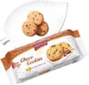 Coppenrath Hausgebäck Choco Cookies s kousky hořké čokolády Náhled obrázku produktu 2