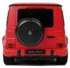 Mercedes AMG G63, rc-auto, schaal 1:24, op afstand Productafbeelding-voorbeeld 4