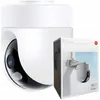 Xiaomi CW400 Bullet: IP-beveiligingscamera voor buiten, Productafbeelding-voorbeeld 13