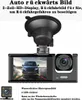 3-Kamera 1080P Fahrrekorder Auto mit 170° Produktbild-Vorschau 2