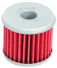 Filtre à huile K&N KN-117 compatible avec Honda Voir les images du produit 3