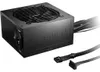 be quiet! PURE POWER 12 650W, 650 W, 100 - 240 V, 720 W, Produktbild-Vorschau 10