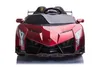 FINOOS Kinderauto Lamborghini Veneno 24V Elektroauto für Produktbild-Vorschau 7