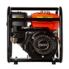 MAR-POL Benzínové vodní čerpadlo 2", 7 HP M30012 Náhled obrázku produktu 27