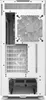 Nzxt Cm-H71Ew-02 Voir les images du produit 3