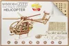 Puzzle 3D WOODEN CITY Hélicoptère 173 pièces Voir les images du produit 1