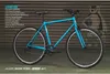 Fairdale Lookfar 2023 Blue Produktbild-Vorschau 6